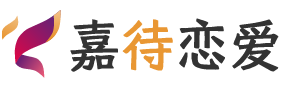 湖北荆门恋爱咨询